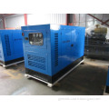 waterproof frame 300kw diesel generator with low price